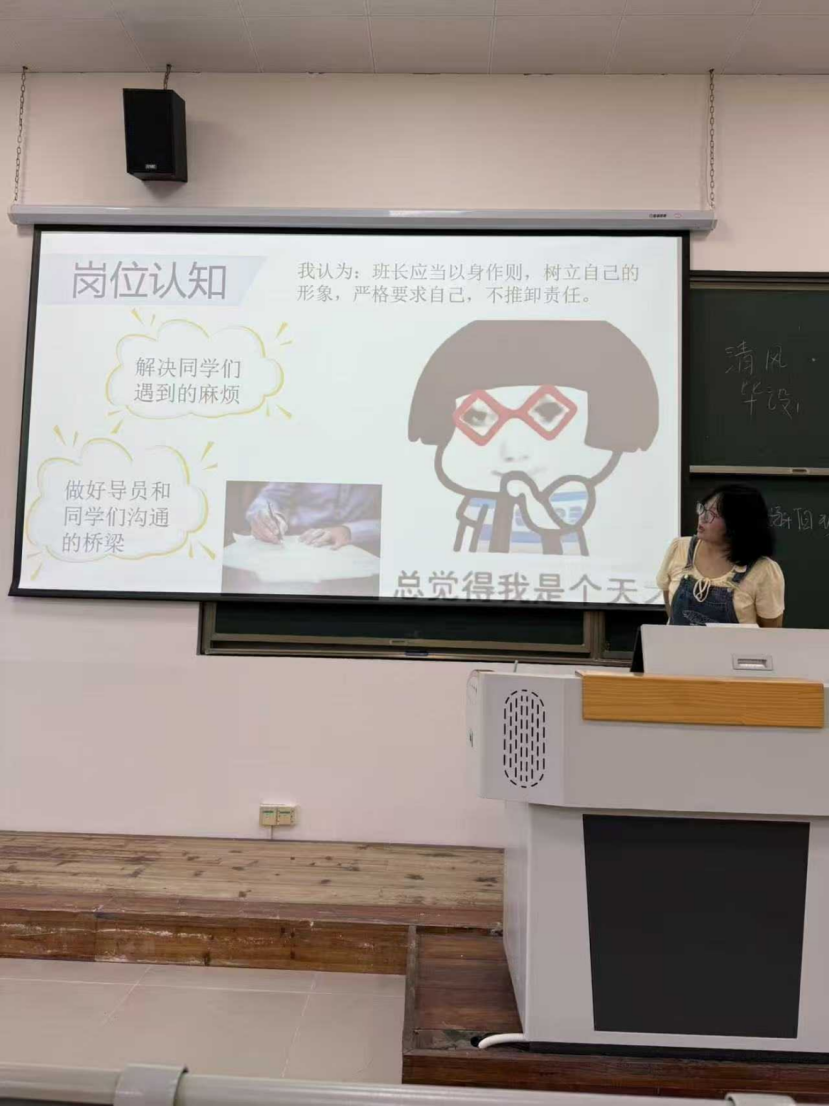 ​千人千面破茧焕新——大学成长记（2）