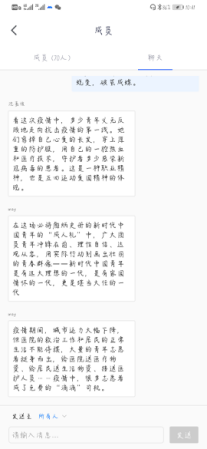 图片35.png