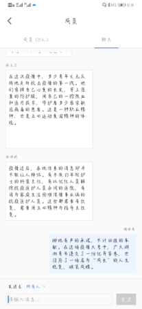 图片34.png