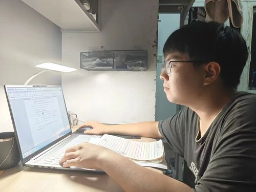 千人千面 破茧焕新——大学成长记（十二)