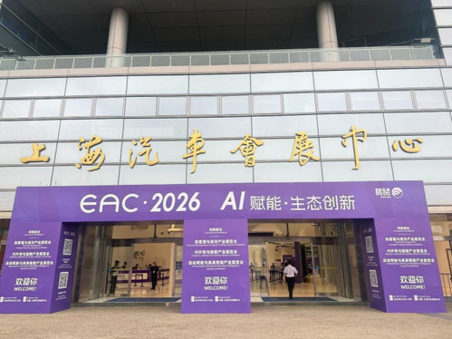 知行践悟 逐光前行|语言科技学子在吉利汽车产业实践中淬炼成长